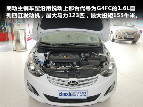 朗于心 动于行 实拍北京现代朗动