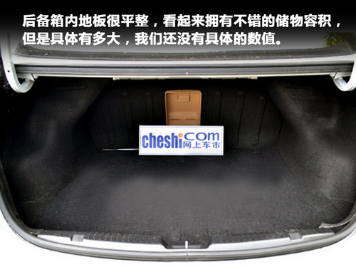 朗于心 动于行 实拍北京现代朗动