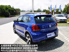 预计售价15万 实拍上海大众POLO GTI