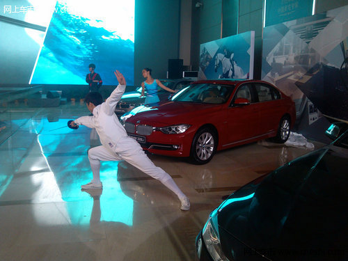 全新一代BMW3系武汉地区上市 超越而来