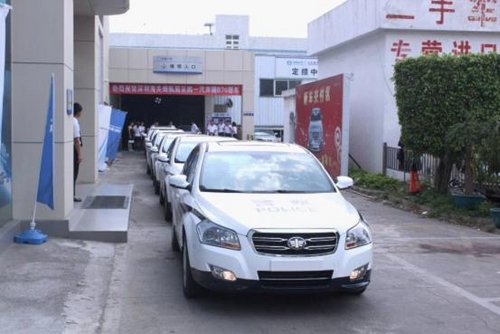 深圳海关缉私局采购6台奔腾B70交车仪式