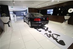辉腾十年 浙江捷通带您领略汉字文化