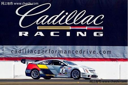 凯迪拉克荣膺美国SCCA世界挑战赛总冠军