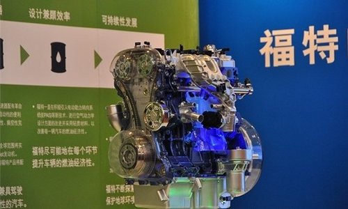 杭州福特EcoBoost发动机全解析