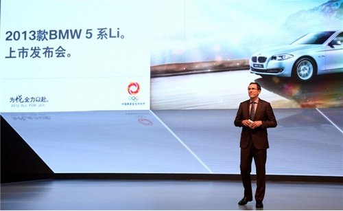 宁波2013款BMW 5系Li全国上市