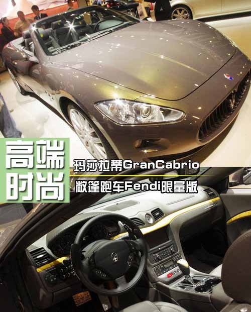 重庆马自达CX-5最高优惠8000元 有现车