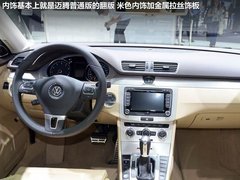 配备四驱系统 迈腾Alltrack版车展实拍