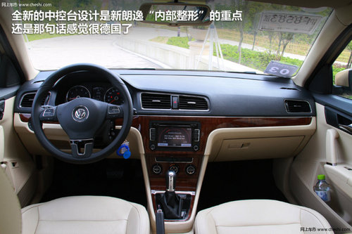 15万“新三样” 朗动/新轩逸/朗逸-选购