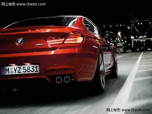极速至美 全新BMW M6成都车展惊鸿而至