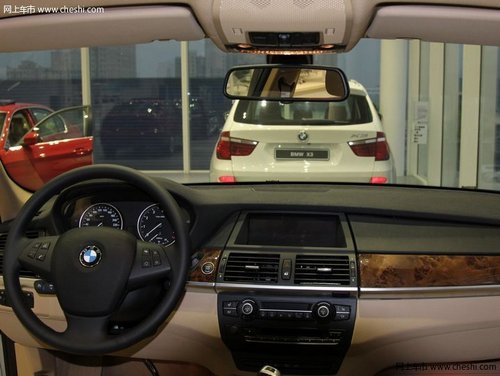 BMW X5 享3年或8万公里免费保养