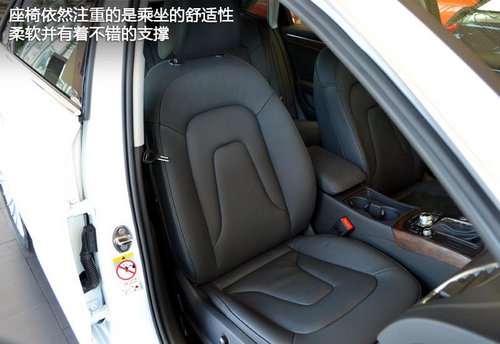 拒絕一家獨(dú)大 2013款新奧迪A4L太原實(shí)拍