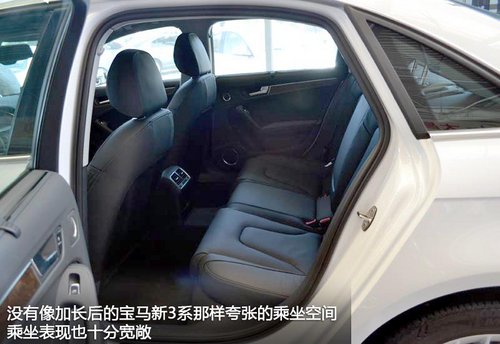 拒絕一家獨(dú)大 2013款新奧迪A4L太原實(shí)拍