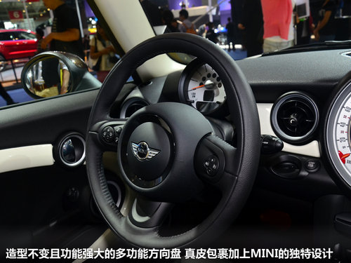 英国皇家公园命名 MINI CLUBMAN限量版
