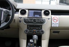 路虎发现四 天津现车零点让利10万-15万