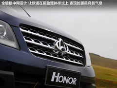 家用MPV新选择 试驾长安欧诺1.5L-VVT版