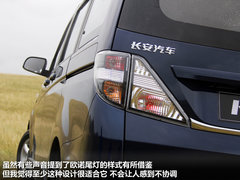 家用MPV新选择 试驾长安欧诺1.5L-VVT版