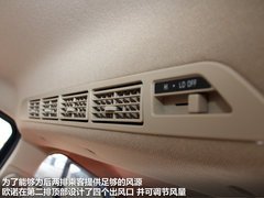家用MPV新选择 试驾长安欧诺1.5L-VVT版