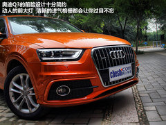 紧凑SUV中的运动钢炮 试驾奥迪Q3高功版
