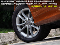 紧凑SUV中的运动钢炮 试驾奥迪Q3高功版