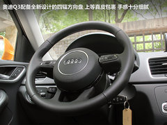 紧凑SUV中的运动钢炮 试驾奥迪Q3高功版