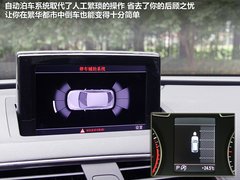 紧凑SUV中的运动钢炮 试驾奥迪Q3高功版