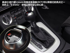 紧凑SUV中的运动钢炮 试驾奥迪Q3高功版