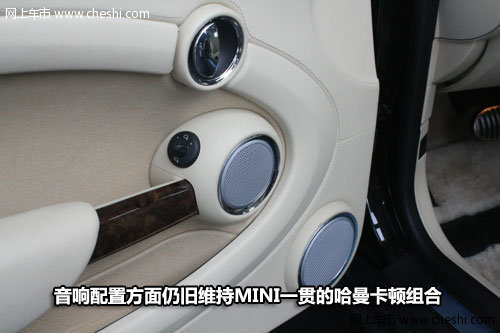 限量奢华 台州新车实拍 MINI GOODWOOD