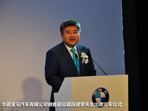 受青睐 上海柏悦酒店宝马礼宾车队交付