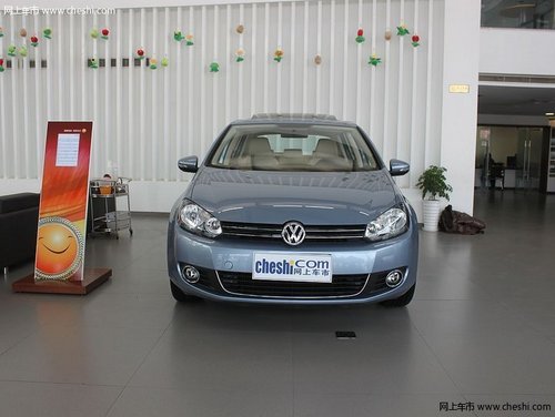 杭州購大眾高爾夫雅致版最高優(yōu)惠6000元