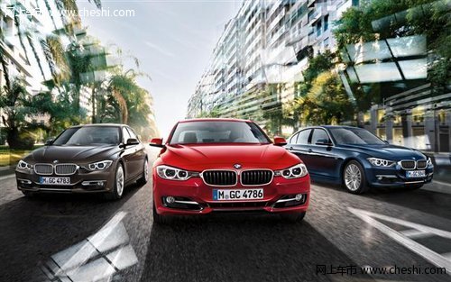 时尚设计 彰显运动美学——BMW全新3系