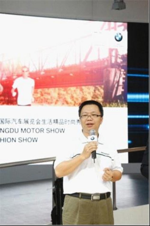 BMW Lifestyle引领梦想旅程 悦享时尚