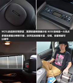 运动与商务之选 雷克萨斯GS对英菲尼迪M