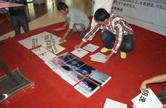 鄂尔多斯市全新朗逸上市发布会圆满结束