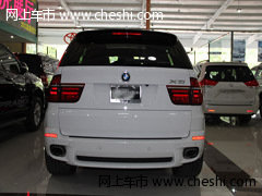 进口宝马X5美规丐版  天津现车67.5万元