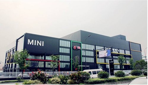 亚洲最大MINI  杭州4S店正式开放