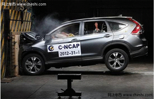 温岭凯迪 新CR-V在C-NCAP新规下获五星
