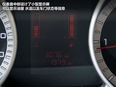 够粗犷/够实用 试驾-陆风X8柴油四驱版