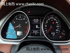 新款进口奥迪Q7  天津现车优惠15万热卖