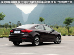 厚積而薄發(fā) 試駕東風(fēng)悅達起亞K3 1.8L