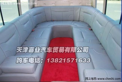 丰田考斯特 改装U型沙发及整体改装图片