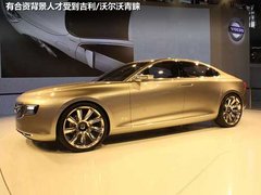 通用/奥迪等合资企业 遭吉利“挖墙角”