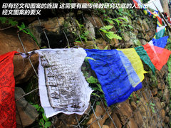 驱车跨越世界屋脊 海马尼泊尔-拉萨游记