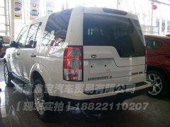 2013款路虎发现四  迎双节享尊贵会员价