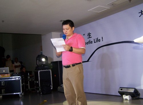 新一代甲殼蟲惠州上市  全面接受預(yù)定