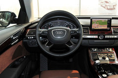 进口奥迪A8L巨幅降价 天津现车喜迎双节