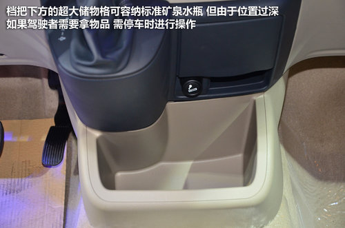 定位于公务市场 奔驰唯雅诺-劲驰版实拍