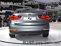 徐州東風(fēng)悅達(dá)起亞K3接受預(yù)定訂金5000元
