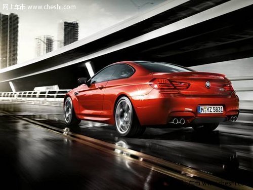 豪华动感 全新BMW M6荣宝即将接受预定