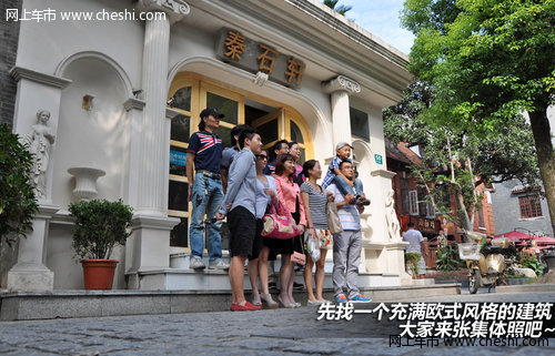 威士华凯举办MG5智行中国先锋行动