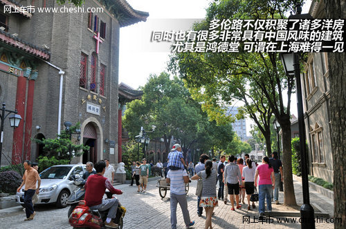 威士华凯举办MG5智行中国先锋行动